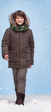 Куртка зимняя "Энрике" для мальчика